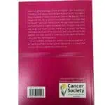 All for the Love - book summary